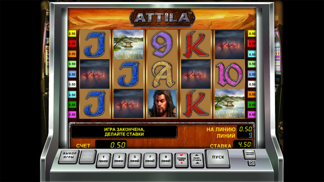 Attila 8